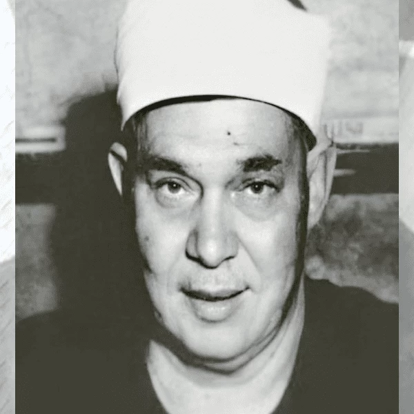 محمد أبو زهرة