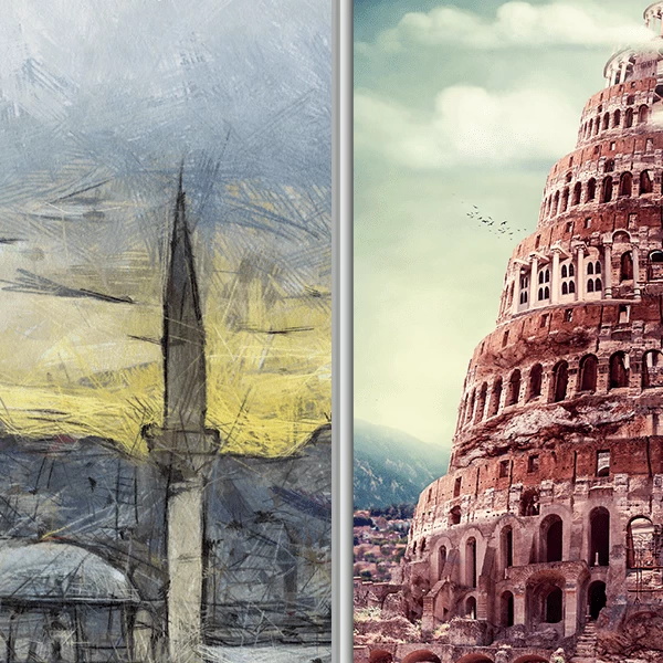 جميل نخلة المدور