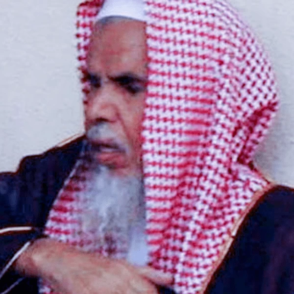 عبد الرحمن بن ناصر البراك