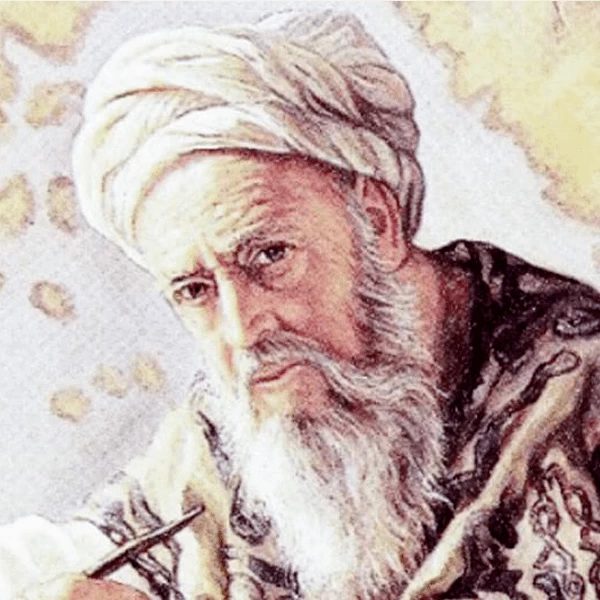 القاضي عياض